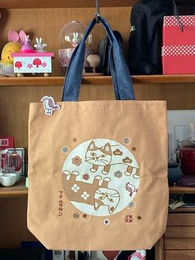 Sturdy Cat 🐱 Canvas Tote